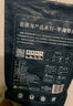 金唐 霞浦海帶頭250g/袋裝 特厚葉片昆布根梗煲湯火鍋 海產(chǎn)干貨 曬單實拍圖