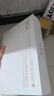 HUWEIAI平板電腦2025新款全網通5GWiFi二合一4K高清全面屏十核120hz高刷游戲娛樂辦公學習上網課ipad 星海藍 旗艦版padPro16G+256GB+豪華禮包 官方標配+天璣9400 曬單實拍圖