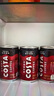 可口可樂（Coca-Cola）COSTA 咖世家焙享黑咖濃咖啡飲料 180ml*12罐 曬單實(shí)拍圖
