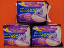 護(hù)舒寶考拉呼呼超長夜用衛(wèi)生巾超長夜用425mm8片姨媽巾京東自營官方旗艦 曬單實(shí)拍圖