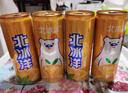 北冰洋 福氣滿滿汽水禮盒 桔汁+橙汁330ml*24罐 果汁碳酸飲料 曬單實拍圖