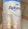 愛(ài)他美（Aptamil）德國白金版800g 德愛(ài)白金HMO天然OPO結構嬰幼兒配方奶粉 德國進(jìn)口 2段 【6-12月】27年5-9月 3罐裝【曬單返現 上不封頂】 曬單實(shí)拍圖