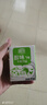 風(fēng)行牛奶酸味牛奶飲品 200ml*24盒整箱量販裝家庭裝 高溫滅菌乳團(tuán)購(gòu)送禮 曬單實(shí)拍圖