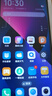 vivomax手機(jī)1TB（1024G）大內(nèi)存7800mAh快充長(zhǎng)續(xù)航原裝學(xué)生學(xué)習(xí)全新手機(jī) 羽砂黑 16G運(yùn)行+1TB（1024G）內(nèi)存 官方標(biāo)配 曬單實(shí)拍圖
