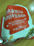 秋田滿滿 高鐵海苔豬肉松80g 肉酥拌飯料_享嬰兒寶寶兒童輔食食譜 曬單實拍圖