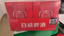 歐詩漫（OSM）營(yíng)養(yǎng)美膚潔面爽膚水乳眼霜面霜5件套護(hù)膚品補(bǔ)水提亮生日禮物 曬單實(shí)拍圖