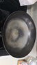 哥思頓章丘炒鍋鐵鍋正宗無(wú)涂層不粘鍋老式黑鍋32cm【廚房好物】 曬單實(shí)拍圖