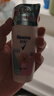 舒耐loppy聯(lián)名款女士爽身無(wú)香走珠液凈純舒爽50g長(cháng)效干爽新老包裝隨機 曬單實(shí)拍圖