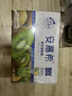 伊利安慕希修文獼猴桃奶昔風(fēng)味酸奶230g*10瓶/箱 禮盒裝 曬單實(shí)拍圖