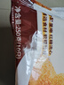 天海藏爆漿紅糖糍粑250g*5袋袋夾心糕點(diǎn)油炸火鍋店同款面點(diǎn) 爆漿紅糖糍粑250g*5袋 曬單實(shí)拍圖