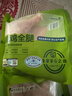 上鮮 無抗雞全腿 凈重2.4斤（600g*2袋）雞大腿烤雞腿炸雞腿清真食品 曬單實(shí)拍圖