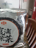 金唐 霞浦紫菜100g  福建特產(chǎn) 海產(chǎn)干貨干貝海帶蝦皮蛋花煲湯涼拌食材 曬單實拍圖
