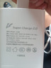 vivoy77e全網(wǎng)通5G雙卡雙待智能手機拍照超大音量?jì)却缰悄軒齑媸謾C 夏日聽(tīng)海 8+256 曬單實(shí)拍圖