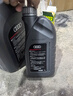 奧迪（AUDI）原廠機油全合成潤滑油適用A6LA4LQ3Q5Q7A8A5A3A1Q2L 5W-40 5升+機濾【四缸車型小保養(yǎng)】 曬單實拍圖