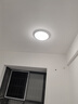 雷士（NVC）吸頂燈客廳大燈可調(diào)光簡約奶油風(fēng)LED照明燈具白玉JC系列包安裝 曬單實(shí)拍圖