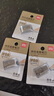 得力（deli）鋅合金學(xué)生卷筆刀 鋒利堅(jiān)固耐用省力鉛筆削筆機(jī)器削筆刀 兒童轉(zhuǎn)筆刀學(xué)生文具辦公用品生日考試禮物 曬單實(shí)拍圖