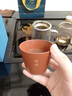 蘇蔻宜興紫砂描金茶杯茶具品茗主人杯功夫茶純手工朱泥原礦送禮收 大紅袍《馬蹄杯·得閑》100ml 曬單實(shí)拍圖