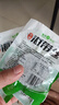 鯨甘郎壓縮海帶絲干貨圓餅昆布即食海洋蔬菜涼拌海帶苗嫩特級下飯菜批發(fā) 壓縮海帶絲 22g*5片 曬單實拍圖