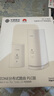 華為子母路由器Q6凌霄千兆無(wú)線(xiàn)全屋WiFi6+套裝穿墻王分布式字母路由器電力6E家長(cháng)別墅大戶(hù)型電力貓MT33 Q6子母路由器【W(wǎng)iFi6+3000M】運營(yíng)商版 JD電競官方店 曬單實(shí)拍圖
