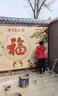室外五福臨門(mén)葫蘆輕奢瓷磚影壁墻壁畫(huà)中式客廳墻面照壁迎門(mén)墻 款式一 定制高溫燒制/0.1平方米 曬單實(shí)拍圖
