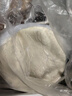 安井 桶裝手抓餅 蔥香味 2250g 25片  家庭裝蔥油餅煎餅 速食早餐面點(diǎn) 曬單實(shí)拍圖