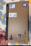 惠普（HP）暗影精靈11 【國家補貼2025新品】高性能電競游戲本50系列16英寸暗夜光影精靈筆記本手提電腦 14代i7-14650HX丨5060滿(mǎn)血丨16G 【聯(lián)系客服可升級】高速內存丨1T高速固態(tài) 曬單實(shí)拍圖