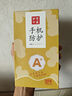 夢(mèng)想可嘉【AG磨砂】適用榮耀magic6手機殼 magic6保護套鏡頭全包超薄輕奢磨砂硅膠防摔簡(jiǎn)約男女款 熏衣灰 曬單實(shí)拍圖