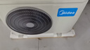 美的（Midea）空調(diào)風尊全面風·掛機大1.5匹 新一級能效變頻冷暖 3D環(huán)游風 送風舒適 國家補貼20%空調(diào)官方旗艦店 1.5匹 一級能效 風尊時尚版 曬單實拍圖