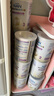 雀巢（Nestle）能恩全護適度水解6HMO嬰幼兒奶粉3段800g/罐*6 12-36個月免疫力 曬單實拍圖