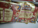 三只松鼠量販箱裝每日堅果1050g/35包 堅果禮盒零食禮包腰果 七夕團購送禮 曬單實拍圖
