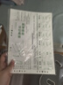 舒星英語(yǔ)單詞本默寫記憶本活頁(yè)替芯60張初中生小學(xué)生艾賓浩斯速記背單詞記背神器每日一練聽(tīng)寫紙 曬單實(shí)拍圖