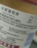 長(zhǎng)城（GreatWall）干白葡萄酒橡木桶陳釀特級(jí)莎當(dāng)妮750ML*6瓶（原箱包裝） 曬單實(shí)拍圖