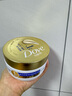 多芬（Dove）密集修護(hù)氨基酸發(fā)膜260g 3分鐘奇跡護(hù)發(fā)素多效損傷修護(hù)潤發(fā)精華  曬單實(shí)拍圖