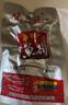 味芝元香辣魚(yú)排28g*18包 湖南特產(chǎn)香辣魚(yú)排魚(yú)尾魚(yú)塊魚(yú)尾巴魚(yú)干麻辣 曬單實(shí)拍圖