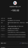 中國(guó)聯(lián)通流量卡純上網(wǎng)卡手機(jī)卡電話卡大王卡超低月租全國(guó)通用無(wú)限流量本地套餐無(wú)合約 【上海絕版卡】29元235G通用流量勿拍省外2 曬單實(shí)拍圖
