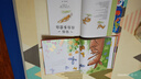 英文原版繪本 My Dad My Mum 我爸爸我媽媽 家庭關(guān)系情商管理2冊 安東尼布朗 Anthony Browne 2-4歲低幼繪本 親子認知 綠山墻 曬單實(shí)拍圖