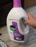 衣物除菌液檸檬1.5L+洗衣機(jī)清洗劑金裝250ml 曬單實(shí)拍圖