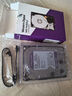 西部數據（WD）監控級機械硬盤(pán) WD Purple 西數紫盤(pán) 4TB3.5英寸CMR垂直8T監控級硬盤(pán)2T西數紫盤(pán)1T監控盤(pán)數據存儲 4TB WD43PURZ 曬單實(shí)拍圖