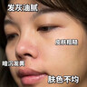南京同仁堂美白祛斑霜美白淡化老年黃褐雀斑黑色素修護(hù)淡化細(xì)紋男女士50g 曬單實拍圖