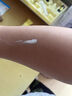 EVER EDENEvereden安唯伊小圓餅防曬霜嬰兒兒童物理防水防曬乳SPF50正品 30g 曬單實(shí)拍圖