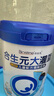 合生元（BIOSTIME）大灌籃CBP兒童奶粉高鈣奶粉DHA(3-16歲)800*3罐禮盒裝 曬單實拍圖