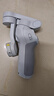 大疆 DJI Osmo Mobile SE OM手機(jī)云臺穩(wěn)定器 三軸增穩(wěn)智能跟拍vlog拍攝神器折疊手持穩(wěn)定器 曬單實(shí)拍圖