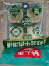 好人家牛肉清湯湯料 樂(lè )山蹺腳牛肉清湯牛肉潮汕牛肉火鍋湯料2-3人 200g 曬單實(shí)拍圖