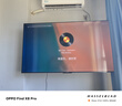 FFALCON雷鳥電視 65鵬7 25款 65英寸 全通道288Hz高刷 滿血HDMI2.1 家電國家補貼電視65S385C PRO-JN 曬單實拍圖