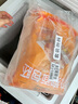 百鉆熱狗面包胚18個(gè)早餐家用三明治漢堡包材料冷凍半成品烤箱食材990g 曬單實(shí)拍圖
