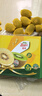 佳沛（zespri）新西蘭  陽光金奇異果16粒禮盒經(jīng)典果單果約 77-103g 水果 獼猴桃 曬單實拍圖
