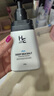 赫恩（H&E）男士海鹽凈透控油洗面奶男200g氨基酸潔面乳 曬單實(shí)拍圖