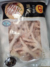 CP正大食品 雞爪 凈重2斤 單個雞爪約40-50g 生鮮冷凍鳳爪燒烤 曬單實拍圖