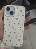 Apple iPhone 15  蘋果15 國(guó)行5G 雙卡雙待手機(jī) 二手手機(jī) 全網(wǎng)通 蘋果手機(jī) 藍(lán)色【85%用戶選擇】 【99新】256G【性能/性價(jià)比推薦】3期免息 三年老店+五星店鋪+一年質(zhì)保 曬單實(shí)拍圖