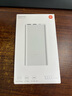 小米【3C認(rèn)證】充電寶移動電源 10000 22.5W蘋果20W充電  PD雙向快充 銀色適用蘋果安卓可上飛機(jī)/火車 曬單實(shí)拍圖